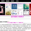 香港6合和彩生肖图上期开
